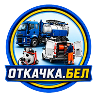 откачка.бел